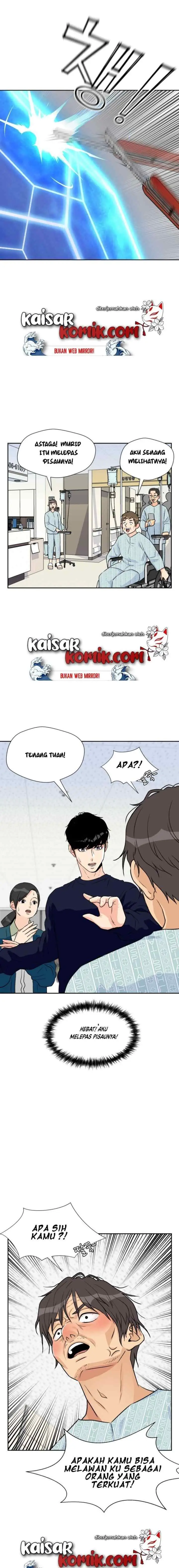 Face Genius chapter 13 halaman 15