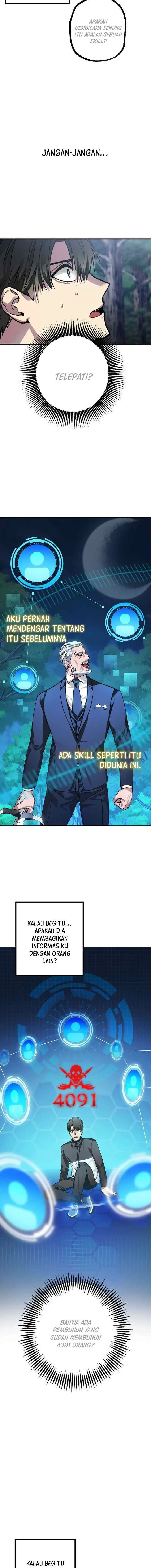 SSS-Class Suicide Hunter chapter 6 halaman 4