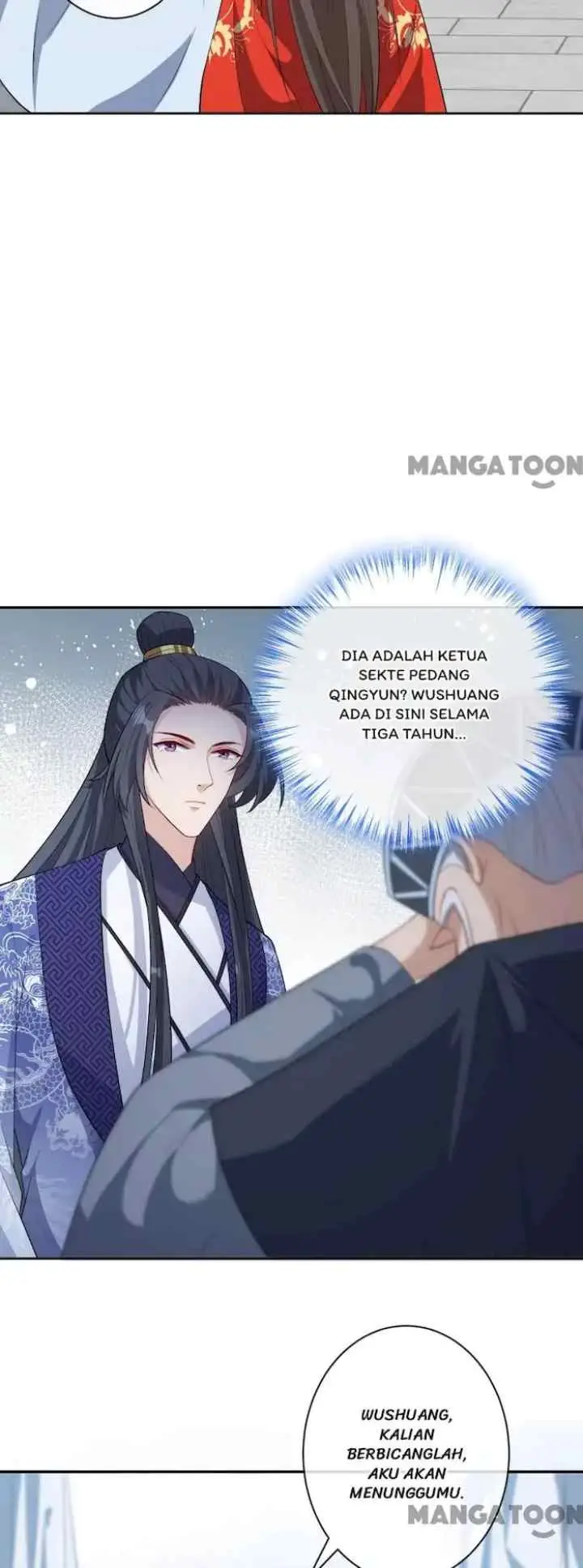 My Chubby Princess Consort chapter 125 halaman 5