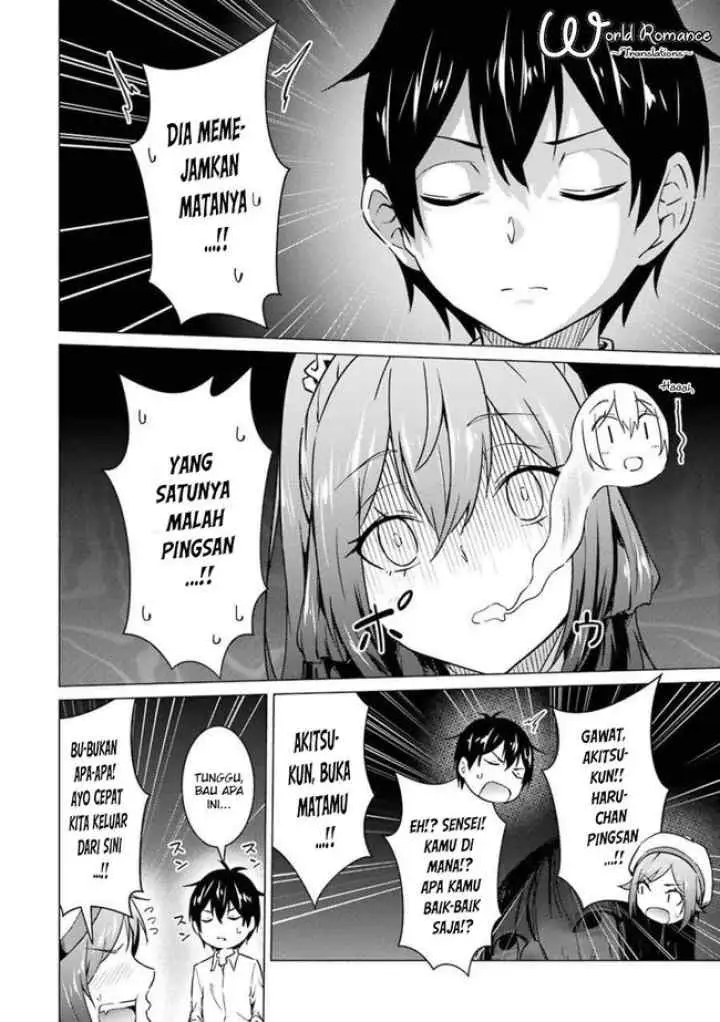 Kou-2 ni Time Leaped Shita Ore ga, Touji Suki Datta Sensei ni Kokutta Kekka chapter 49 halaman 14