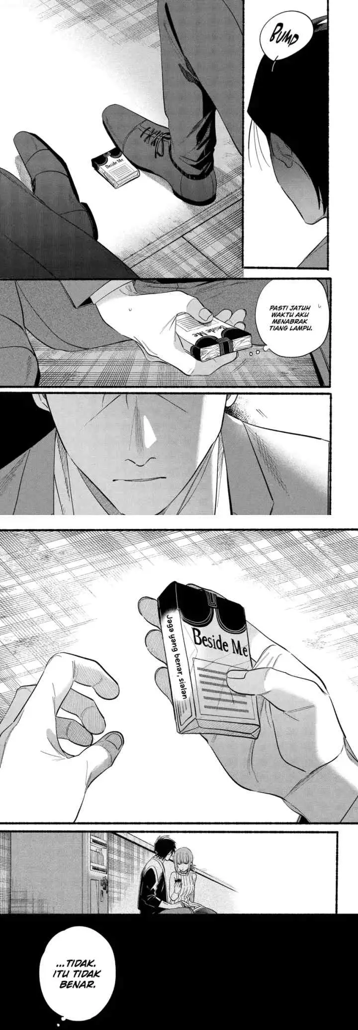 A Story About Smoking at the Back of the Supermarket chapter 48 halaman 12