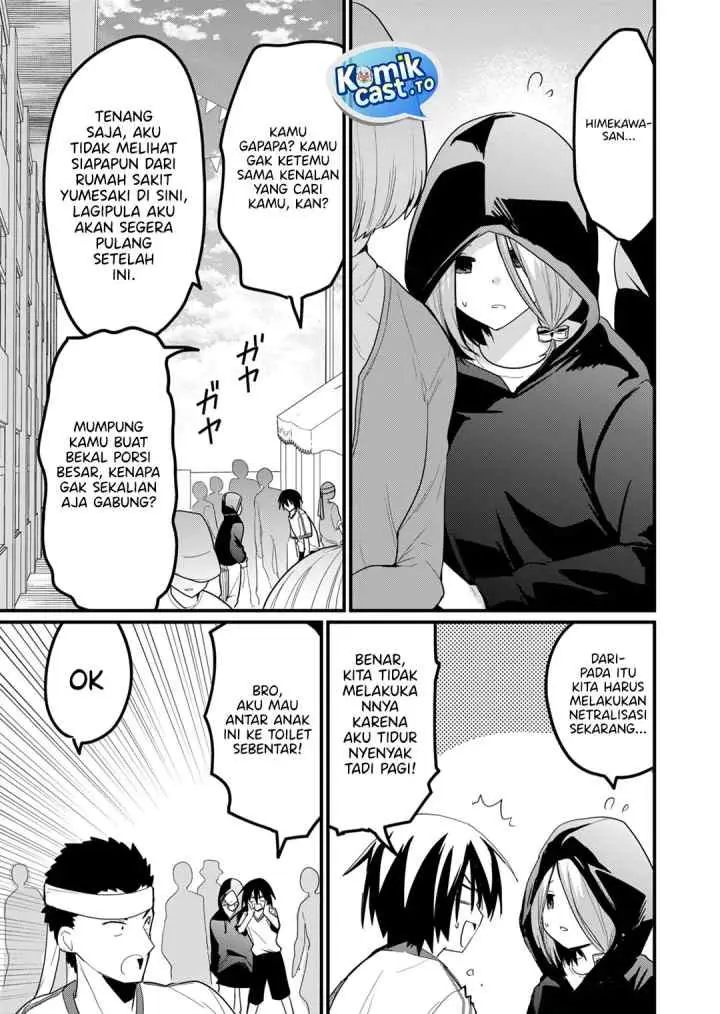 Enishi-kun wa Masho (Harem) Taishitsu ni Mezamemashita chapter 20 halaman 6