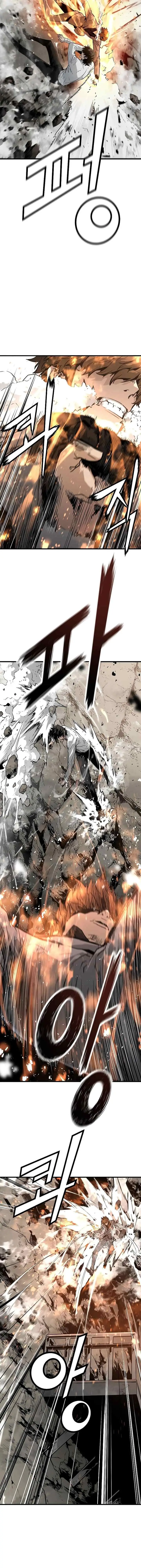 The Breaker Eternal Force chapter 57 halaman 15