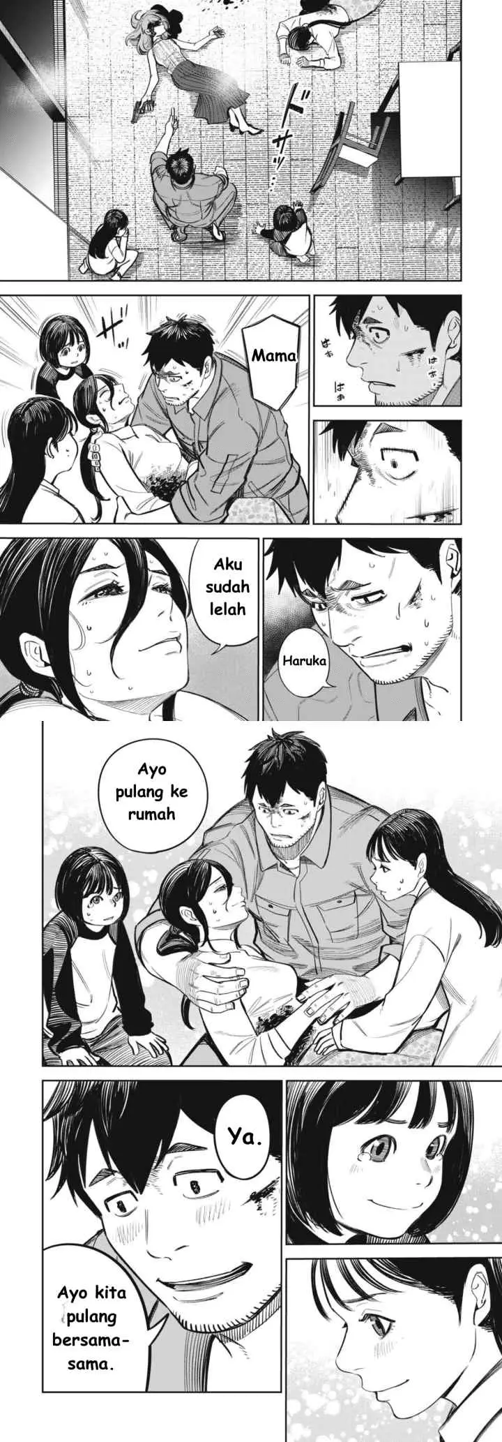 Shinsetsu na Otonari-san chapter 16 halaman 11