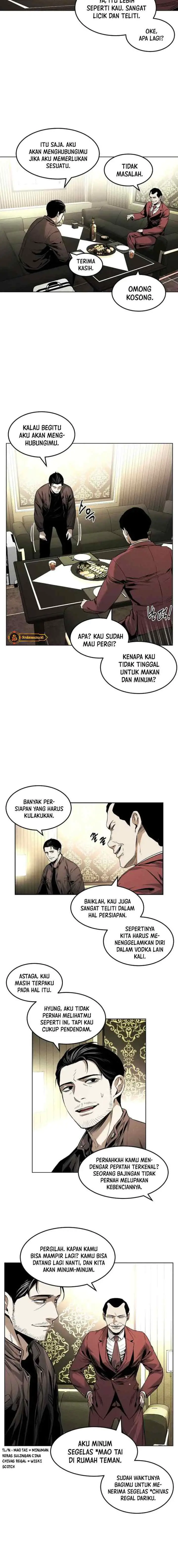 The Invincible Man chapter 16 halaman 5