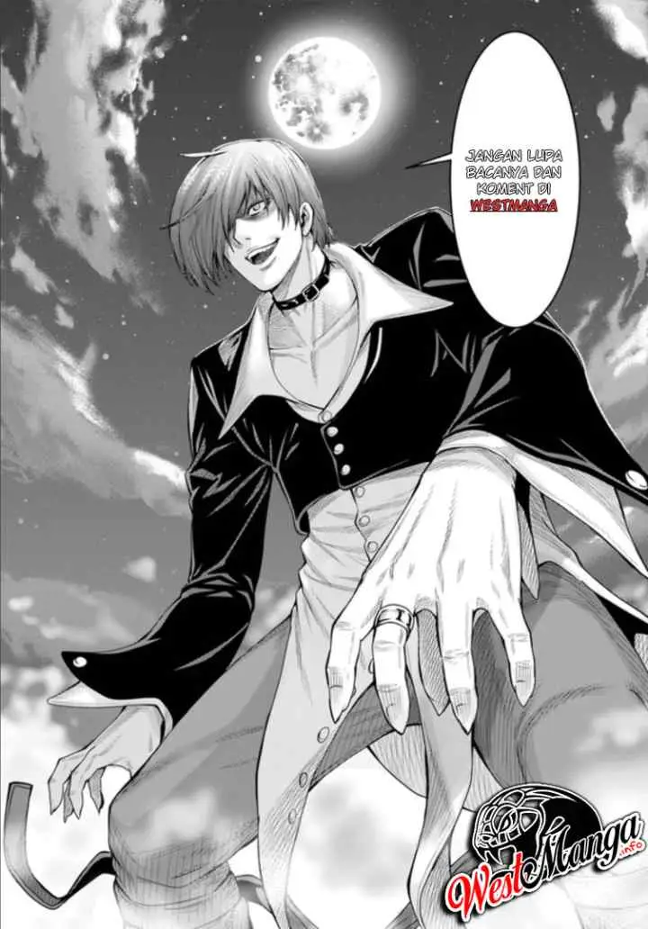 The King of Fantasy chapter 1.1 halaman 17