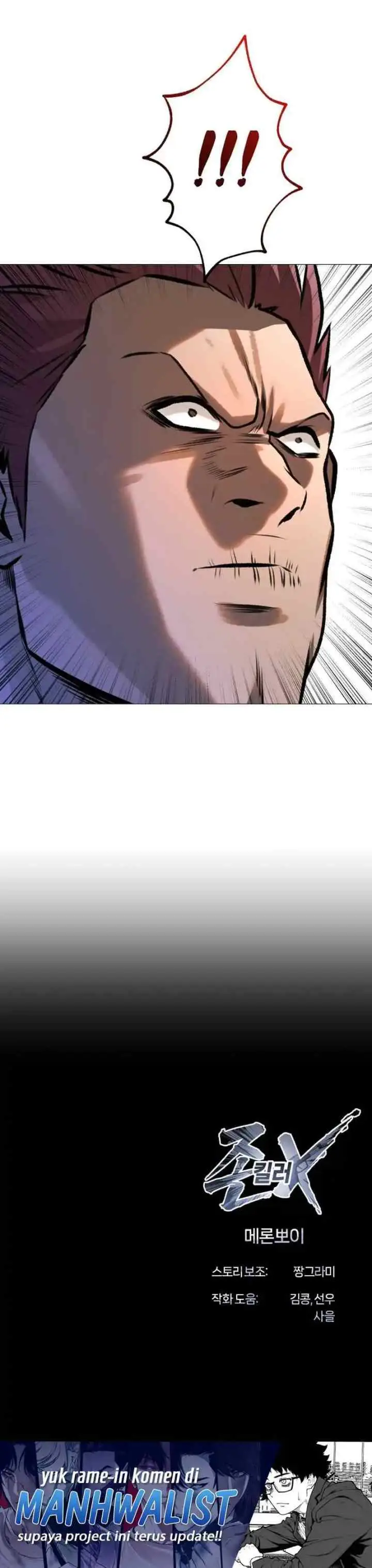 Freaky Killer chapter 29 halaman 19