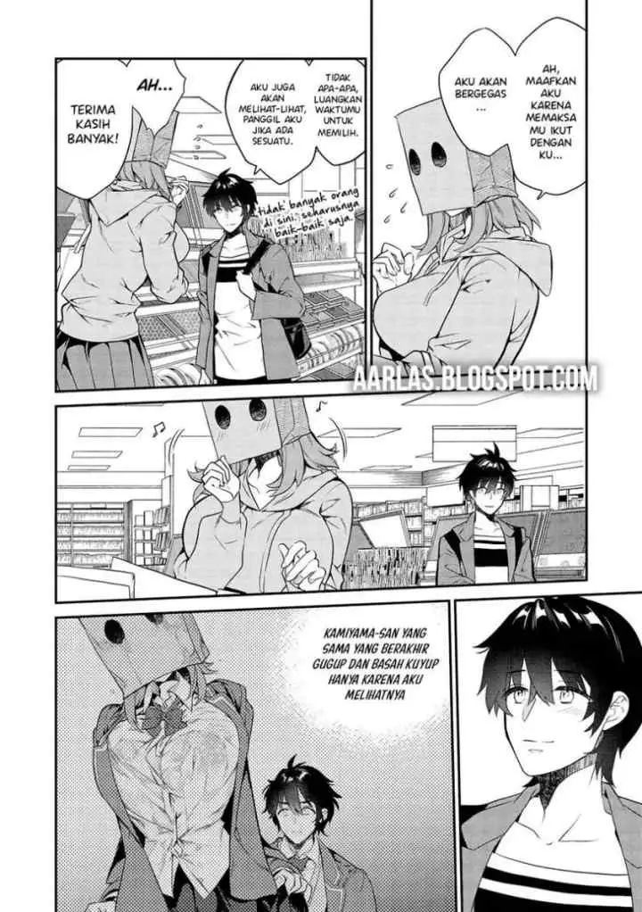 Kamiyama-san no Kami Bukuro no Naka ni wa chapter 12 halaman 8