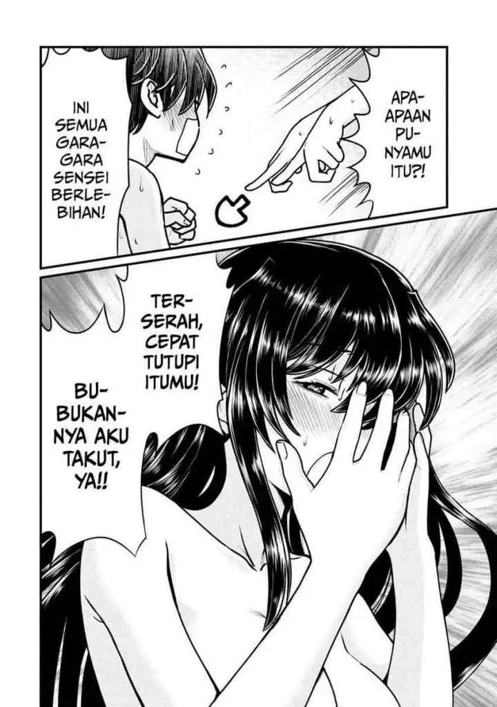 Ano Oni Kyoushi ga Boku no Ane ni Narundesuka? chapter 6 halaman 15