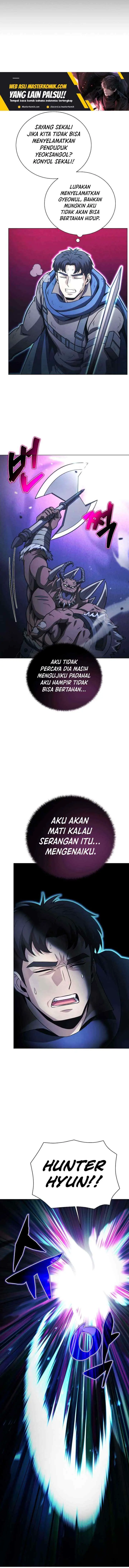 Carnivorous Hunter chapter 47 halaman 6