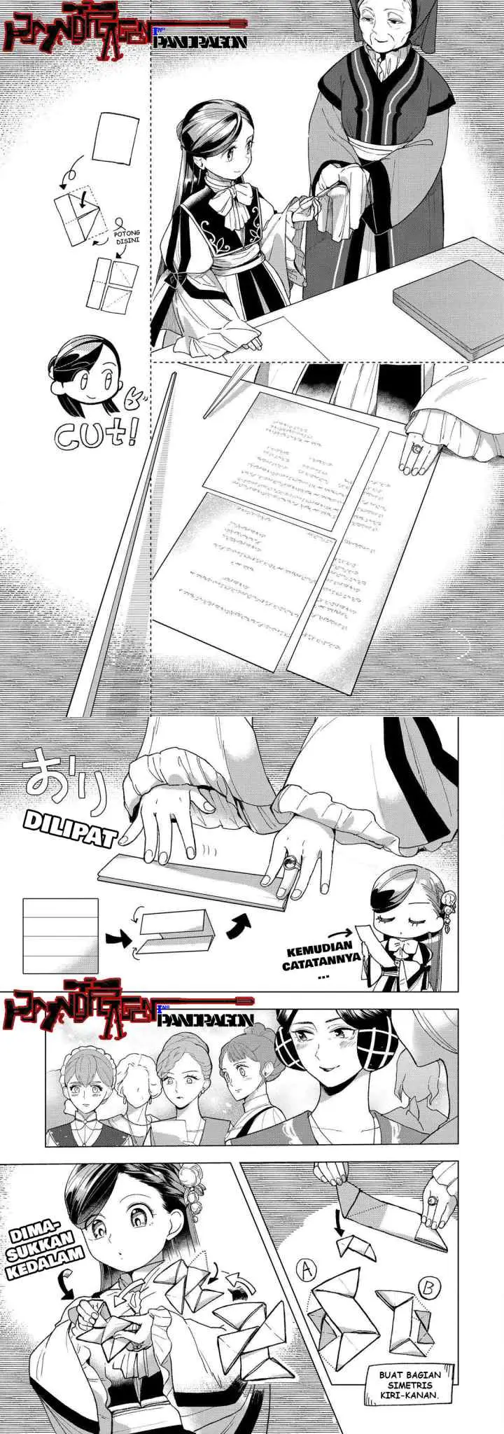 Honzuki no Gekokujou: Part 3 chapter 47 halaman 14