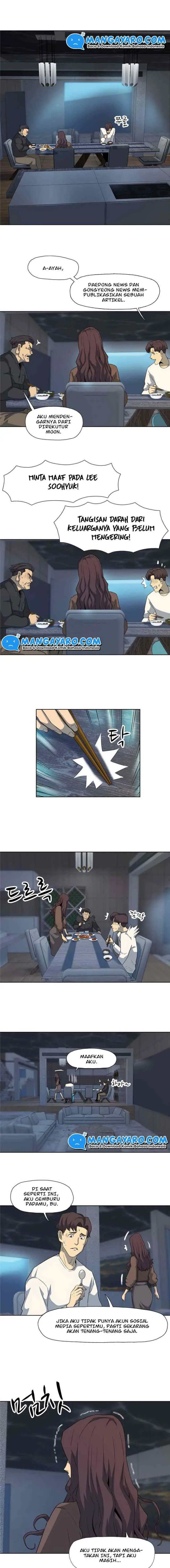 Rooftop Sword Master : Arachi The First Irregular chapter 12 halaman 11