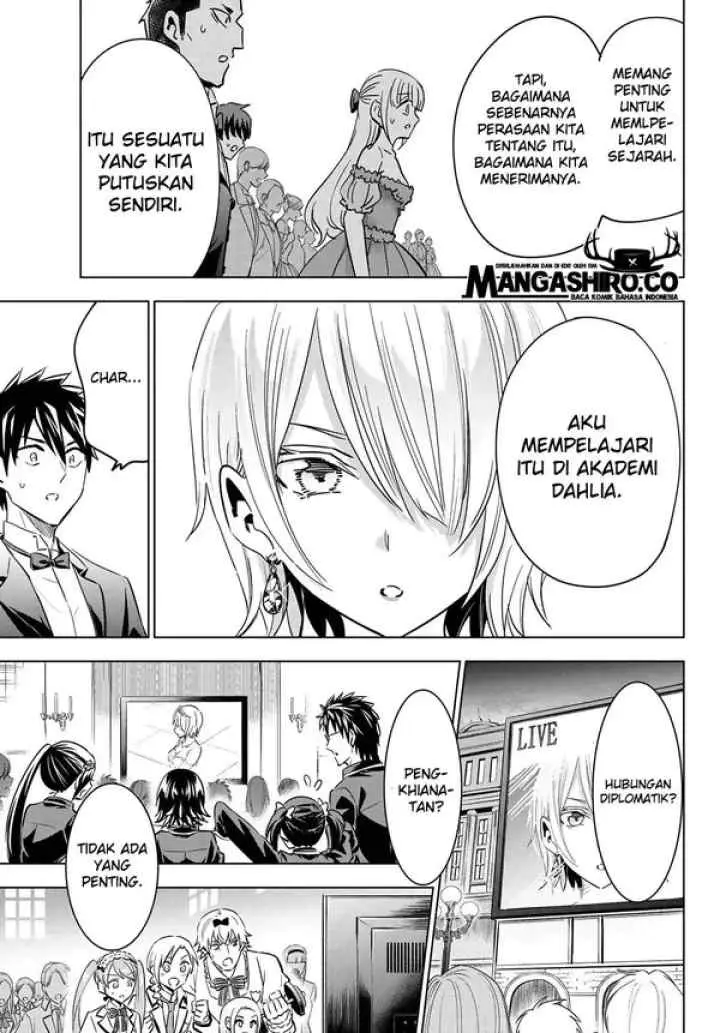 Kishuku Gakkou no Juliet chapter 116 halaman 18