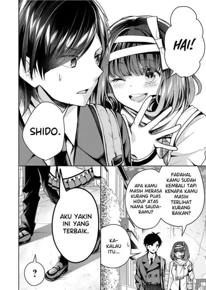 Kononaka Ni Hitori, Ore No Yome Ga Iru chapter 45 halaman 5