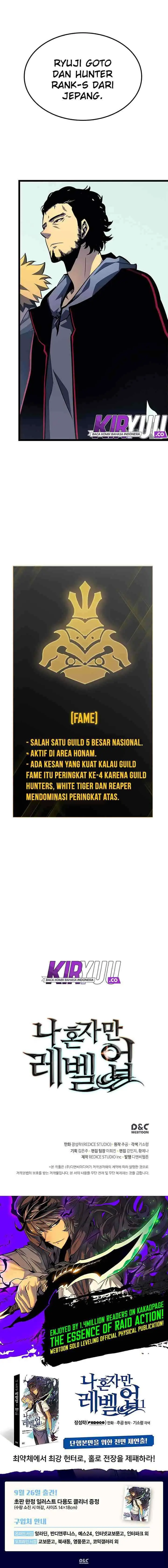 Solo Leveling chapter 90 halaman 14