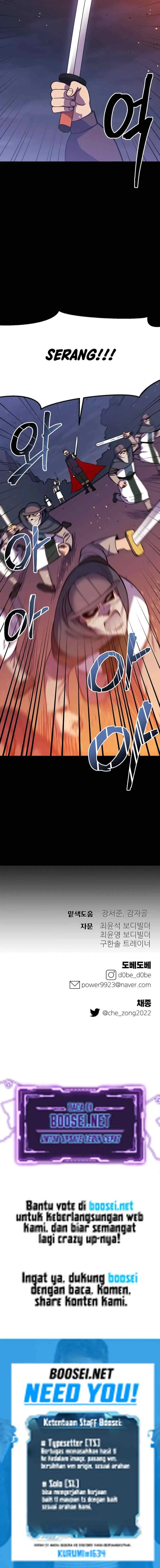 Dungeon Athlete chapter 18 halaman 16