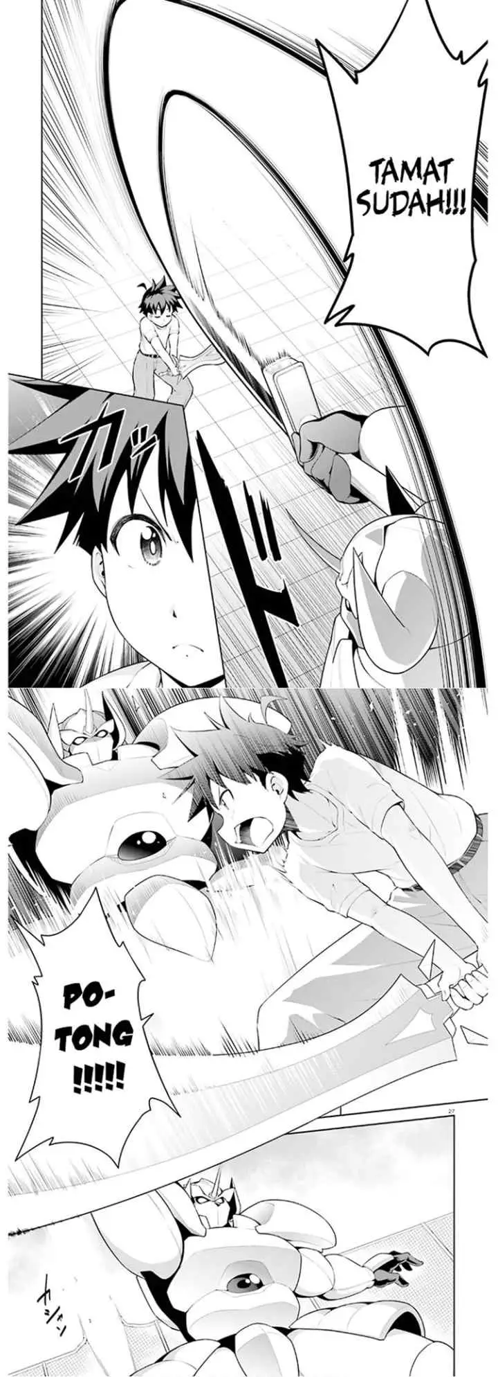 Boku ga Yuusha de Maou mo Boku de chapter 9 halaman 14