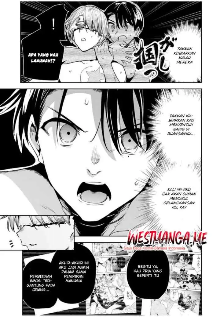 Sakigake no Hana Miko chapter 52 halaman 13