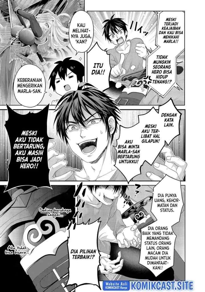 Nise Seiken Monogatari: Osananajimi no Seijo o Uttara Michizure ni sareta chapter 25 halaman 4