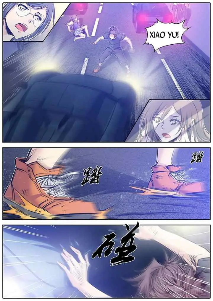 Qin Xia chapter 93 halaman 9