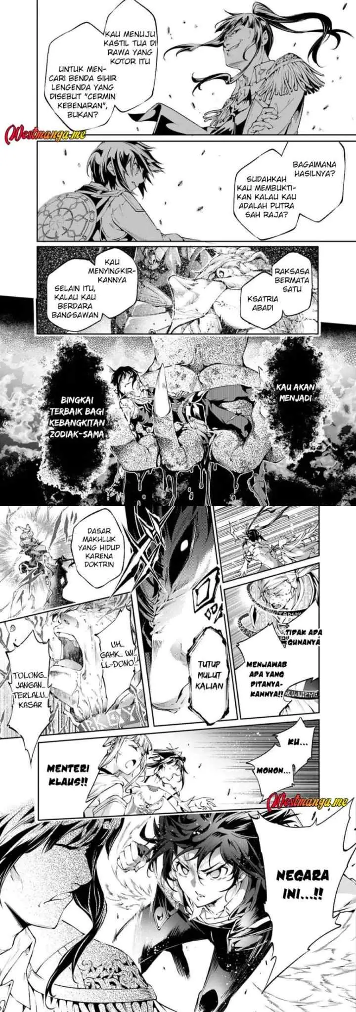 Kamigami ni Sodaterare Shimo no, Saikyou to Naru chapter 56 halaman 8