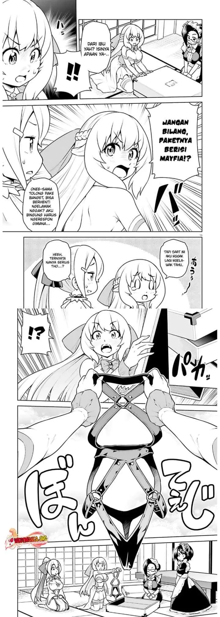 Boku ga Yuusha de Maou mo Boku de chapter 17 halaman 11
