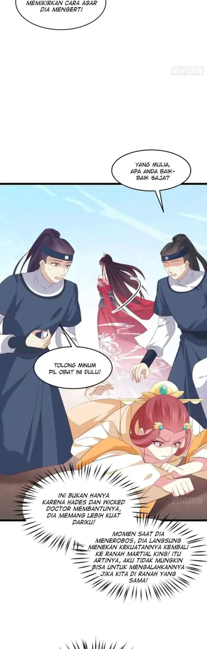 Pupillary Master chapter 246 halaman 4