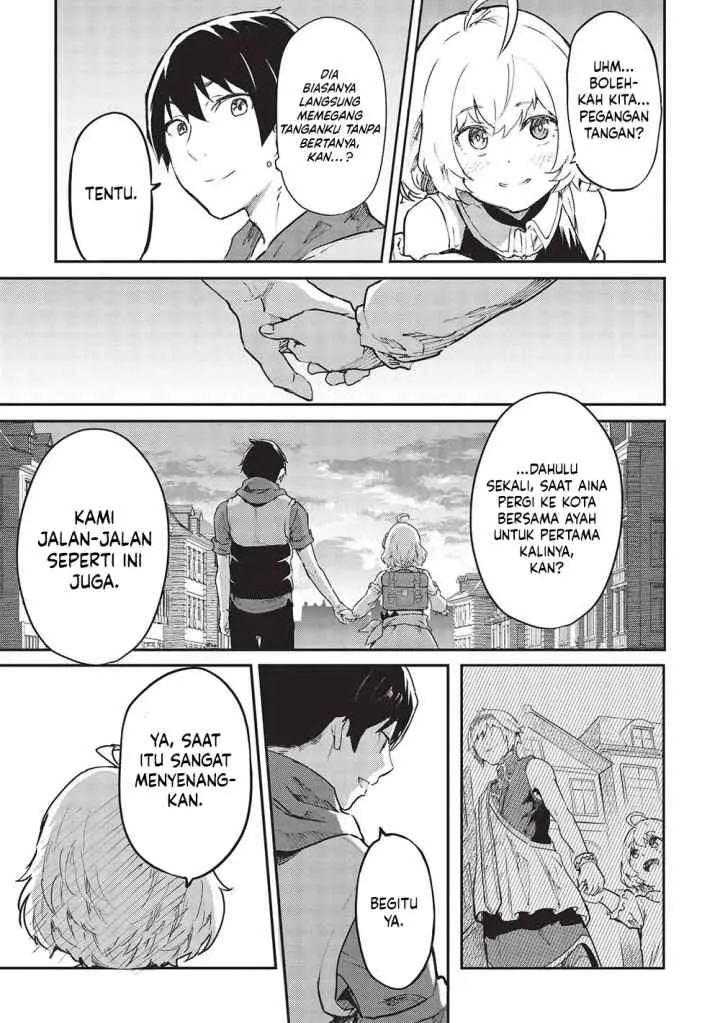 Itsudemo Jitaku ni Kaereru Ore wa, Isekai de Gyoushoujin o Hajimemashita chapter 43 halaman 7