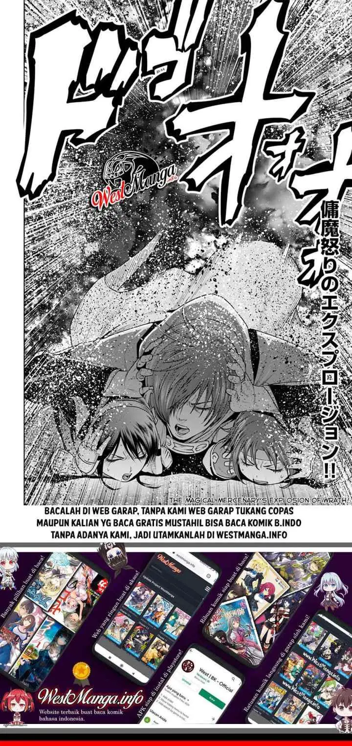 The King of Fantasy chapter 12 halaman 17