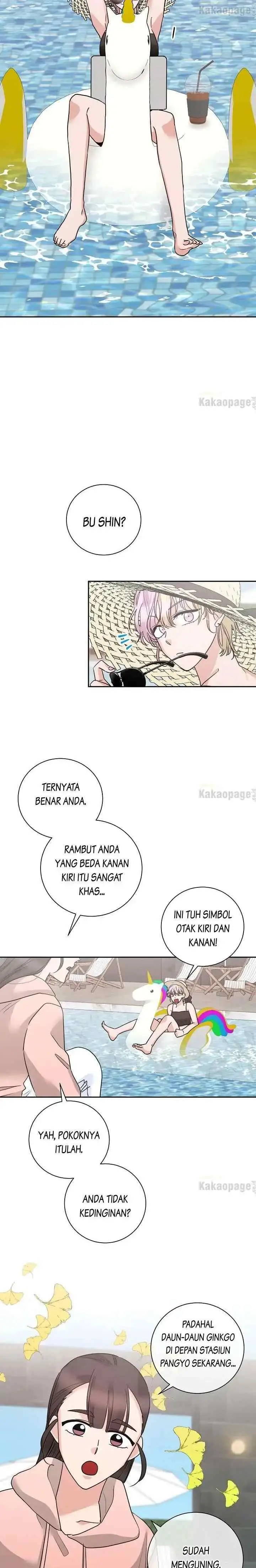 Taming My Boss chapter 78 halaman 14