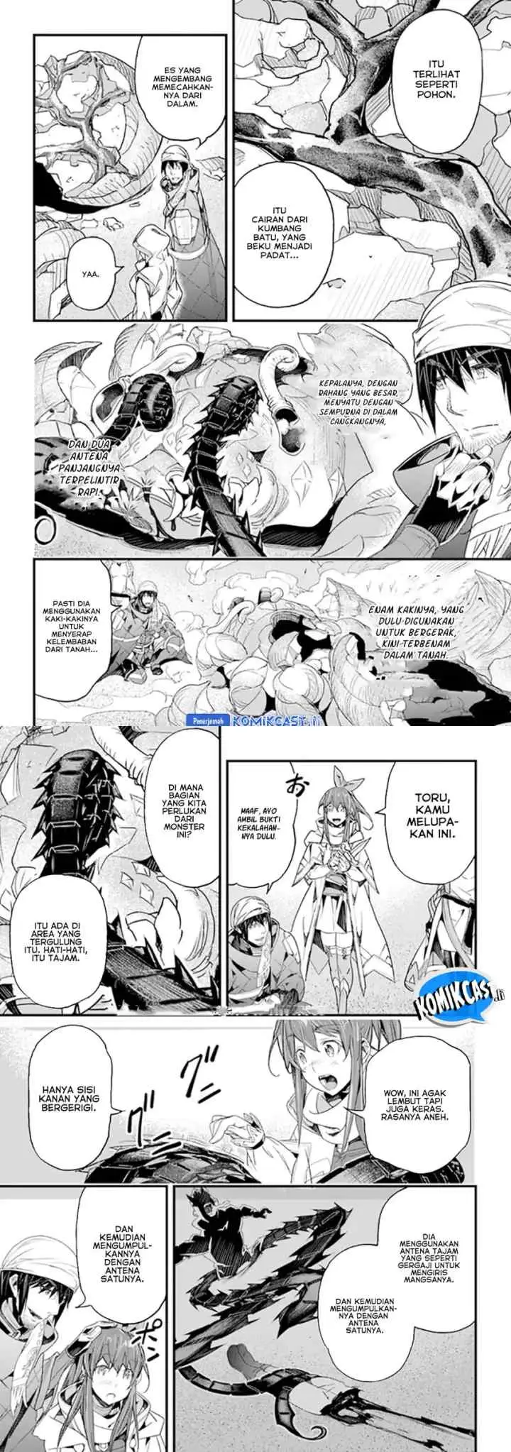 Yakudatazu Skill ni Jinsei o Sosogikomi 25-nen, Imasara Saikyou no Boukentan Midori Kashi no Akira chapter 38 halaman 13