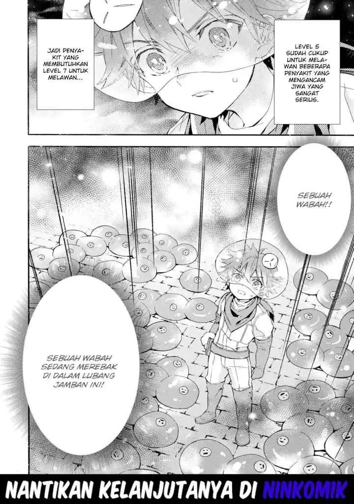 Kamitachi ni Hirowareta Otoko chapter 9 halaman 18