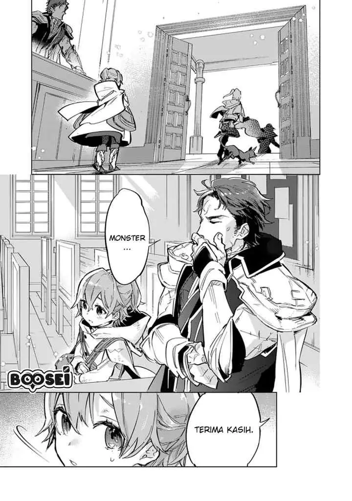 Saijaku Tamer wa Gomi Hiroi no Tabi wo Hajimemashita chapter 4.1 halaman 4