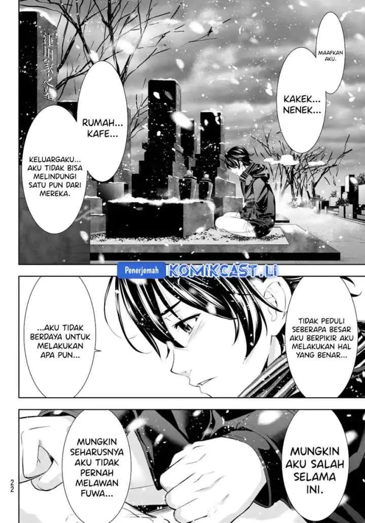 Megami no Kafeterasu chapter 210 halaman 10