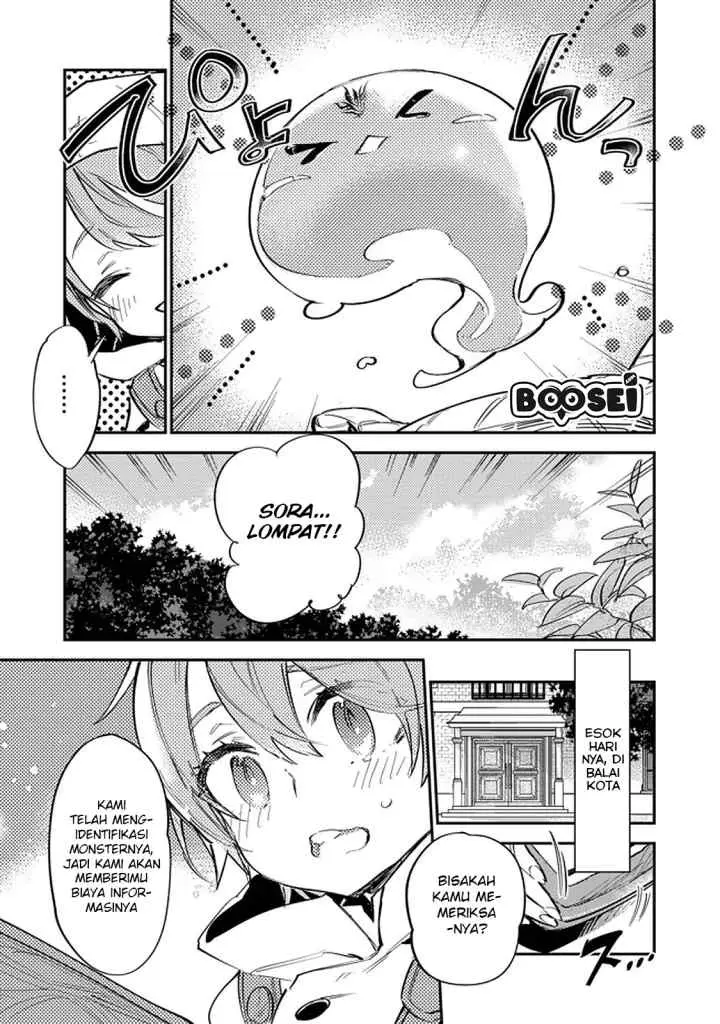 Saijaku Tamer wa Gomi Hiroi no Tabi wo Hajimemashita chapter 4.1 halaman 8