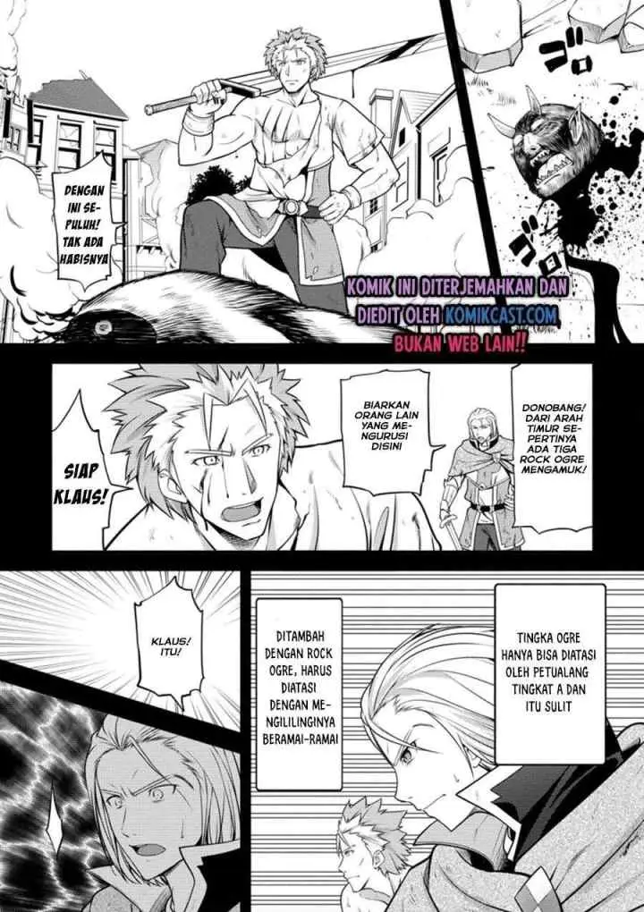 Hazure Hantei kara Hajimatta Cheat Majutsushi Seikatsu chapter 8.1 halaman 10