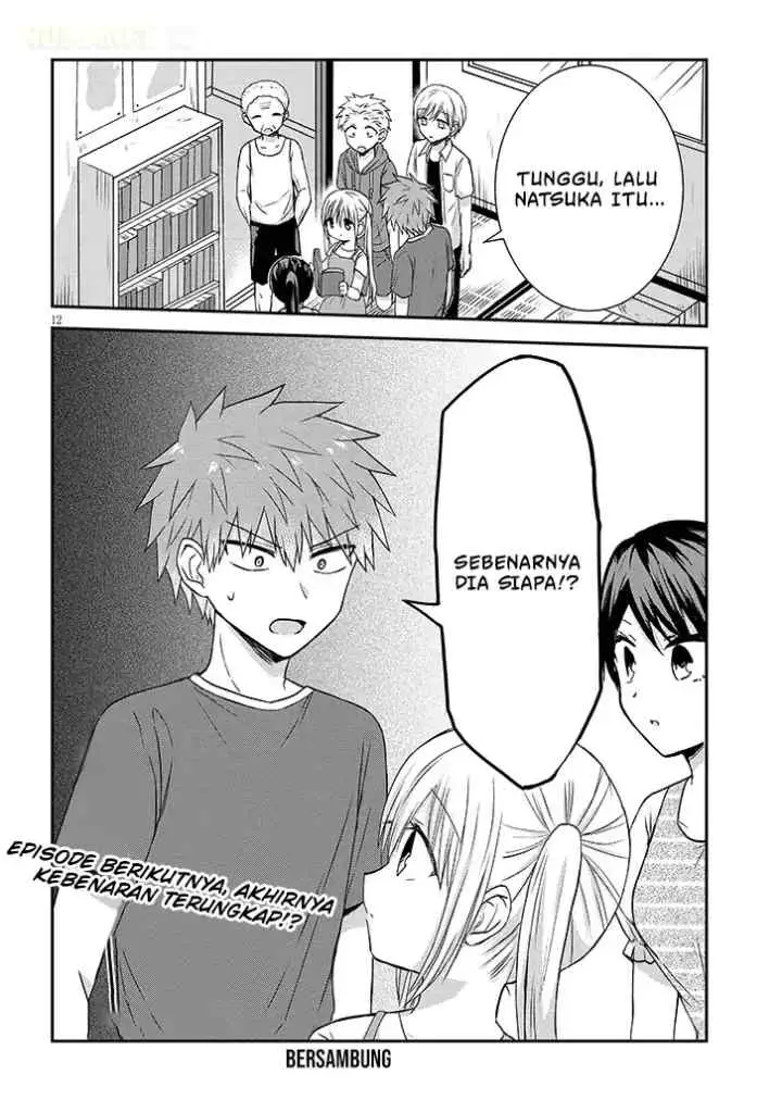 Kao ni Denai Kashiwada-san to Kao ni Deru Oota-kun + chapter 10 halaman 13
