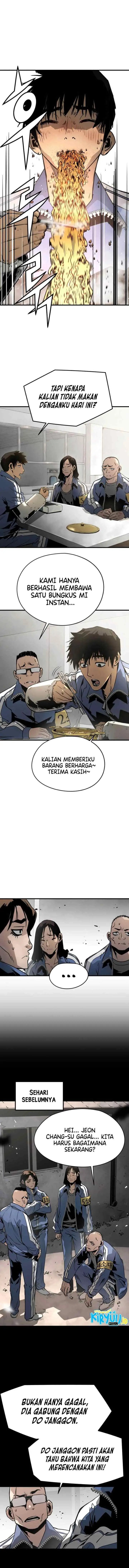 Mercilessly chapter 30 halaman 4