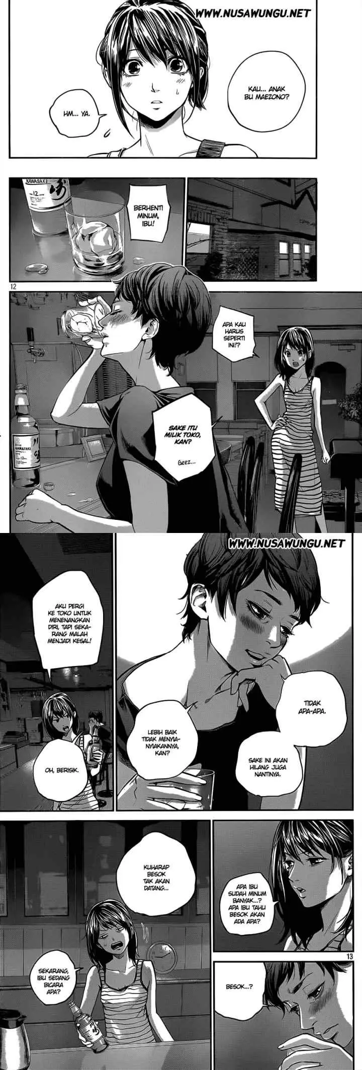 Hare-Kon chapter 4 halaman 7