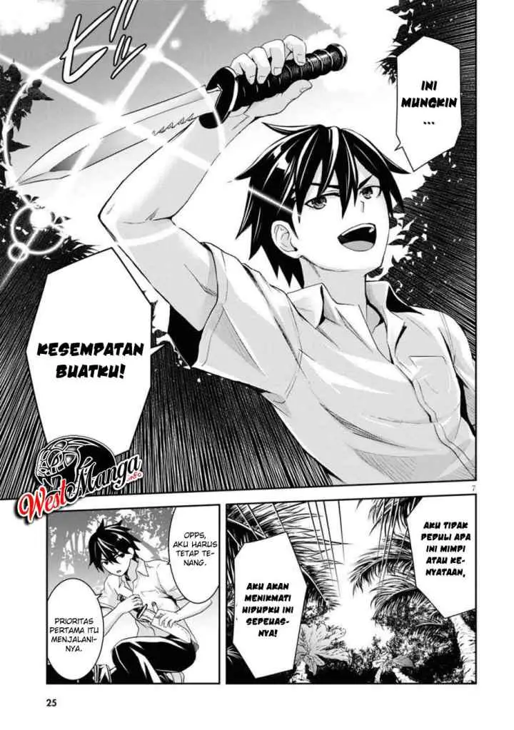 Isekai Yurutto Survival Seikatsu: Gakkou no Minna to Isekai no Mujintou ni Tenishitakedo Ore Dake Rakushou desu chapter 1.1 halaman 12