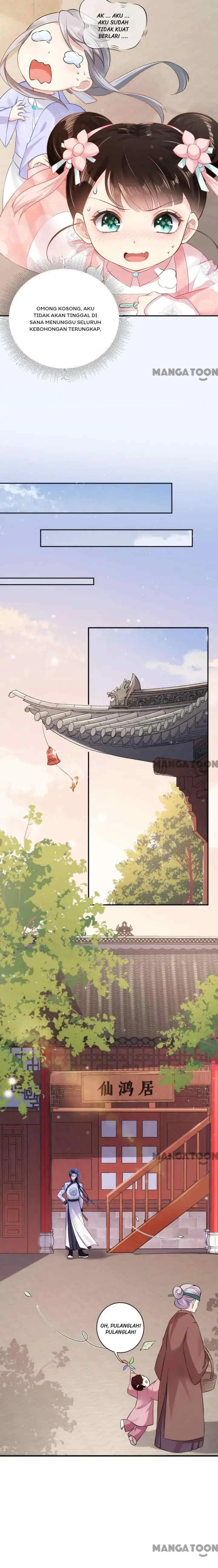 Princess, Don't Ruin Your Public Persona! chapter 6 halaman 15