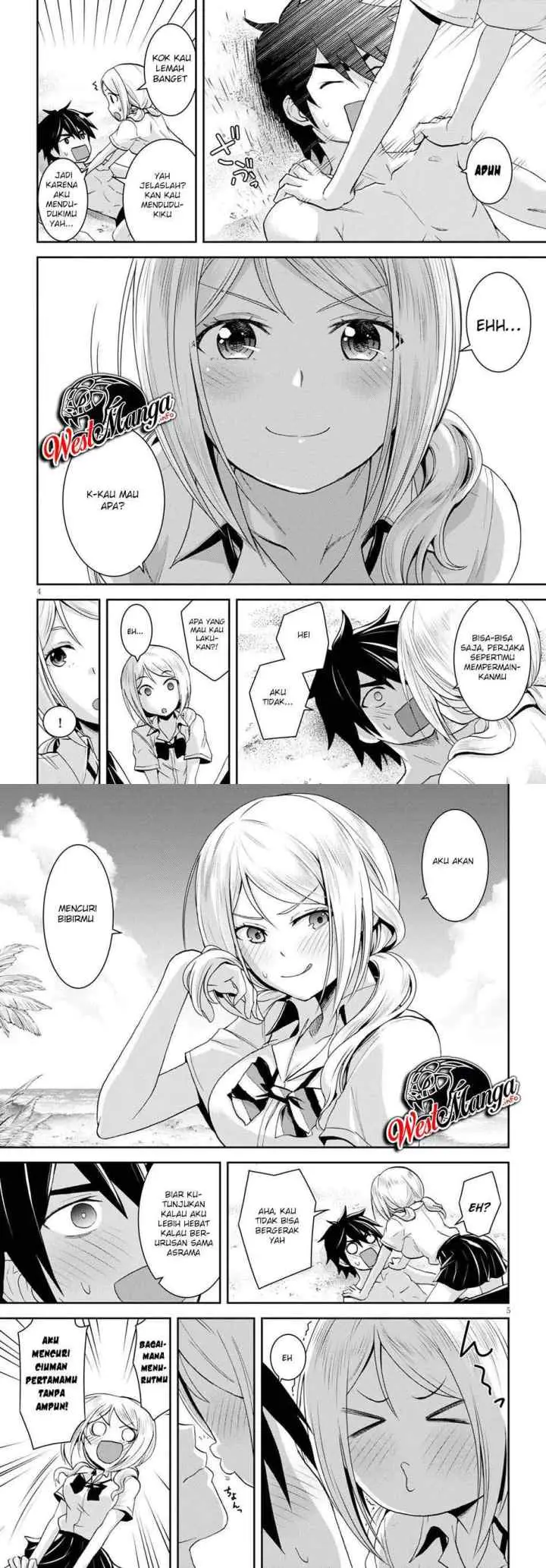 Isekai Yurutto Survival Seikatsu: Gakkou no Minna to Isekai no Mujintou ni Tenishitakedo Ore Dake Rakushou desu chapter 7 halaman 5