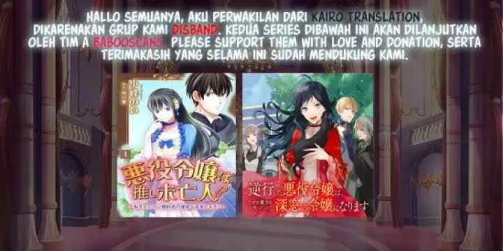 Akuyaku Reijou wa Oshi Miboujin chapter 3 halaman 15