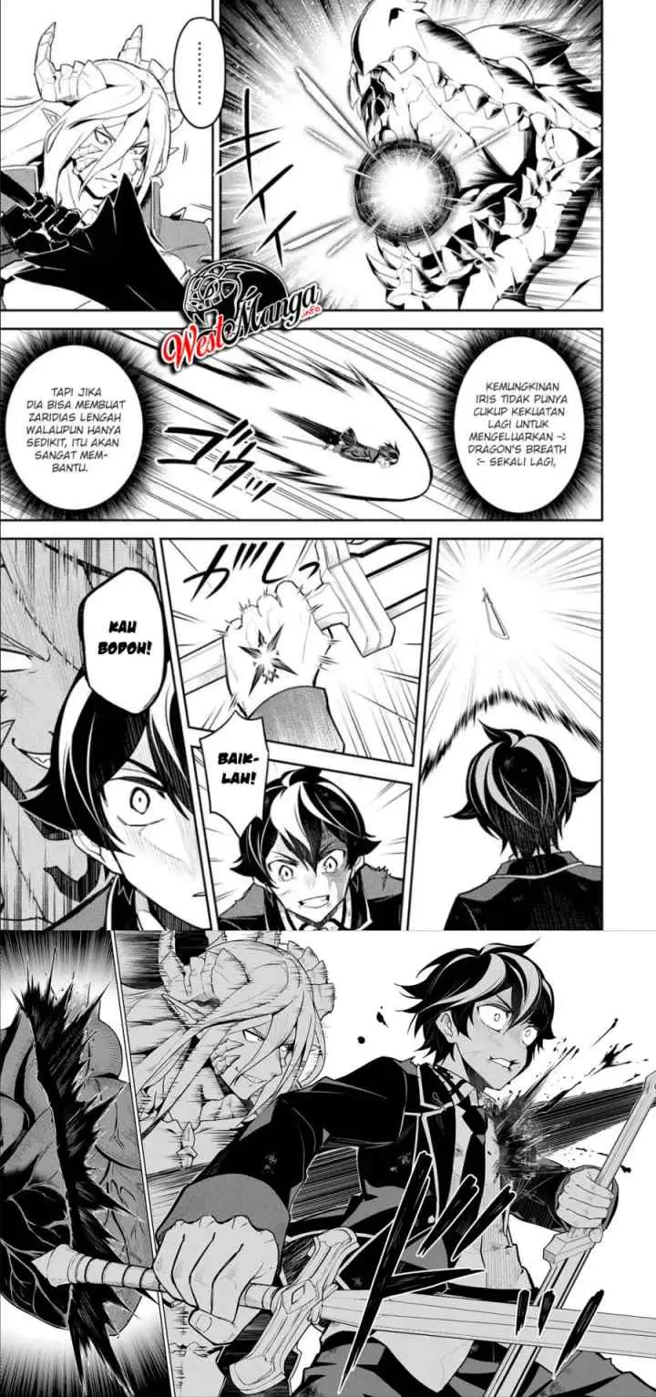 Shikkakumon no Saikyou Kenja chapter 39.2 halaman 14