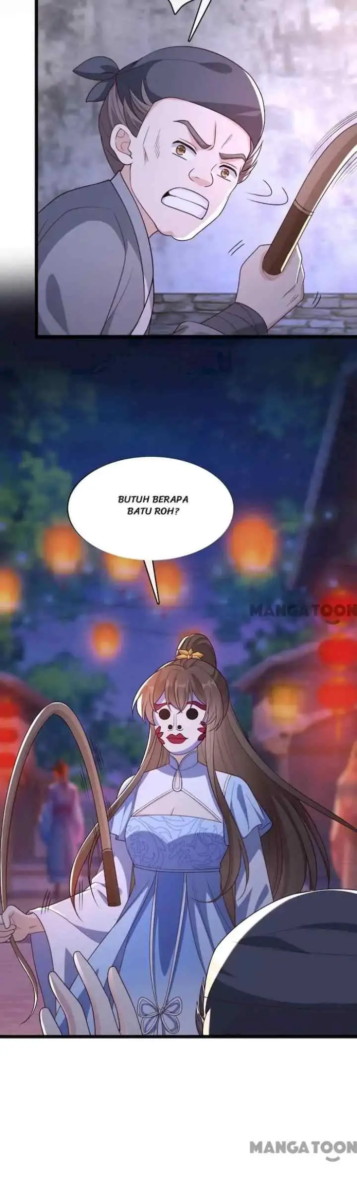 My Chubby Princess Consort chapter 159 halaman 12