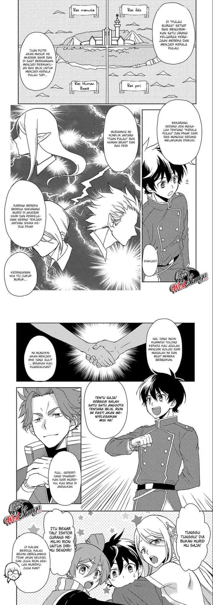 Ningen Dakedo Maougun Shitennou Ni Sodaterareta Ore Wa, Maou No Musume Ni Aisare Shihai Zokusei No K chapter 1 halaman 8