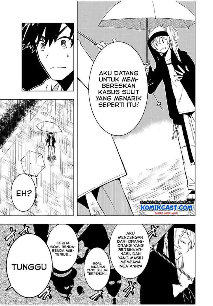 Isekai Kenja no Mazoku Hanzai Chousa chapter 1.1 halaman 14