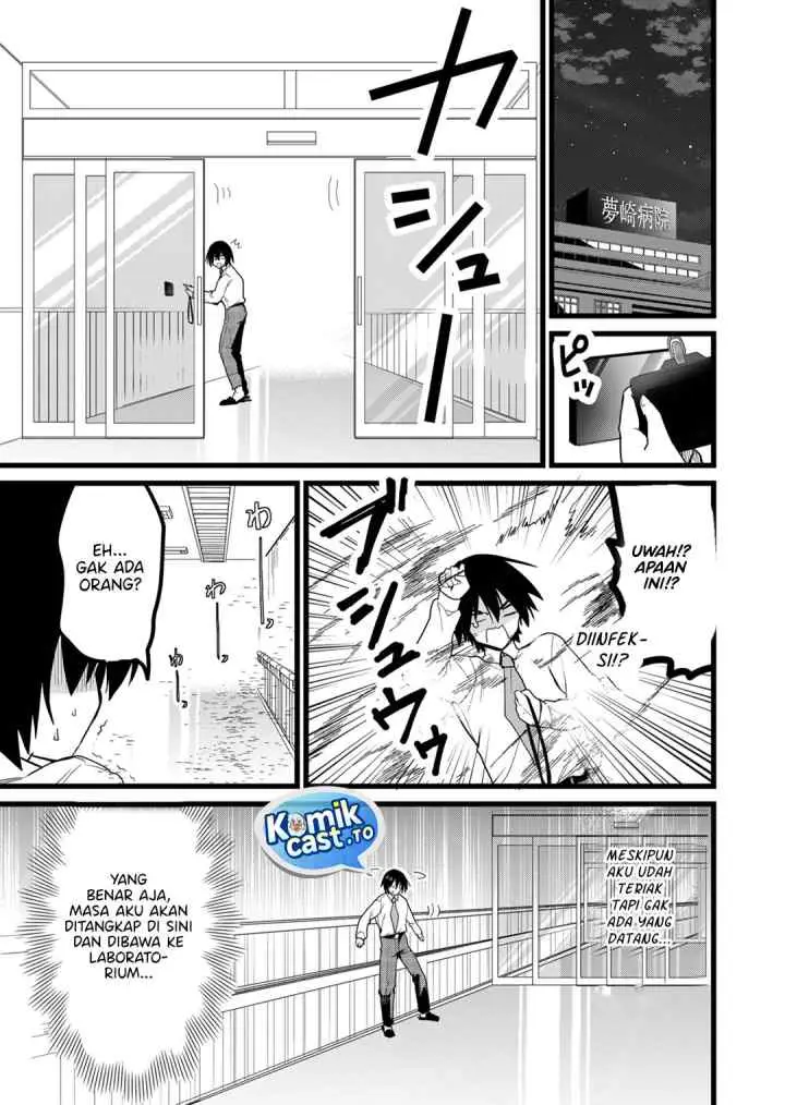 Enishi-kun wa Masho (Harem) Taishitsu ni Mezamemashita chapter 24 halaman 6
