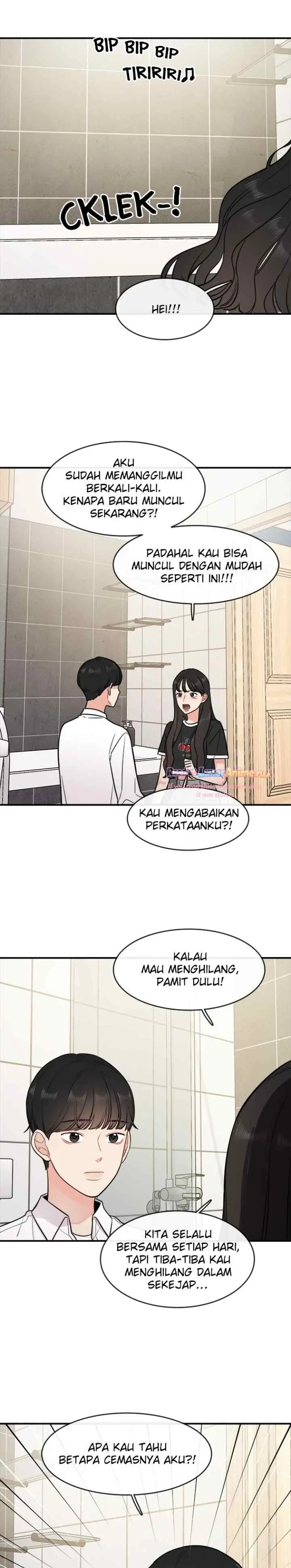 Phone Addict chapter 31 halaman 16