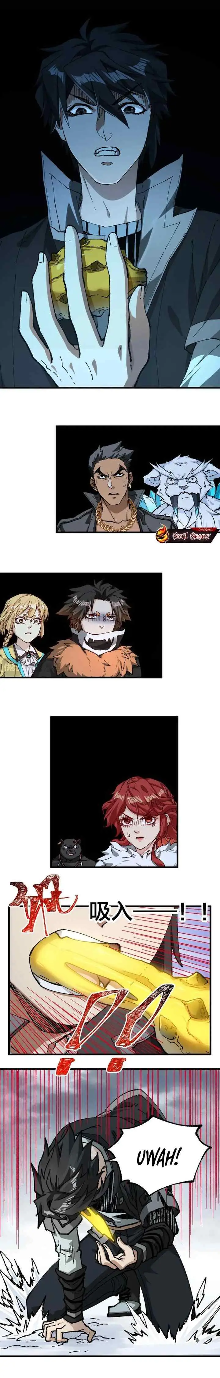 The Sacred Ruins chapter 235 halaman 9